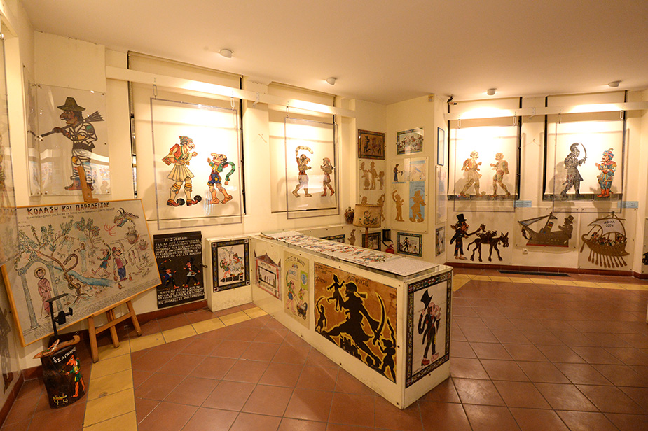 Haridimos Museum